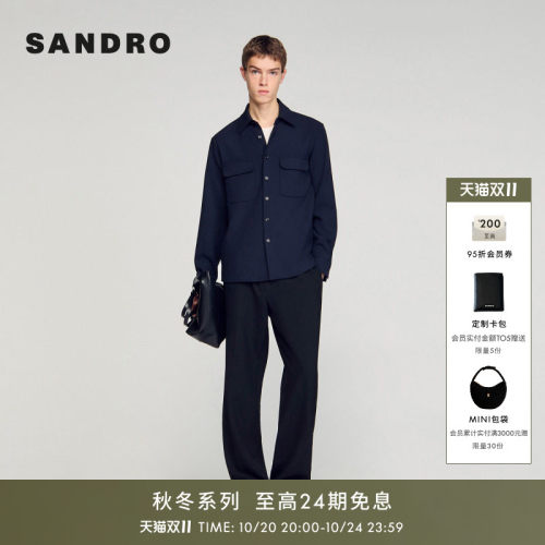 SANDRO直排纽扣宽松上衣外套