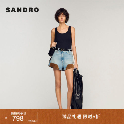 SANDRO蕾丝拼接针织背心