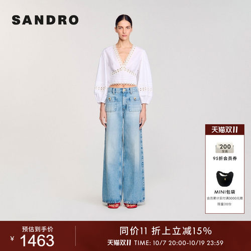 SANDRO女士气质V领灯笼袖衬衫