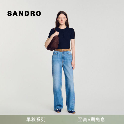 SANDRO竖坑条短袖针织上衣