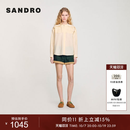 SANDRO女装多层设计感休闲衬衫