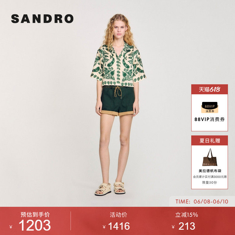 SANDRO夏季女装法式时尚宽松休闲翻领绿色植物印花短款衬衫上衣
