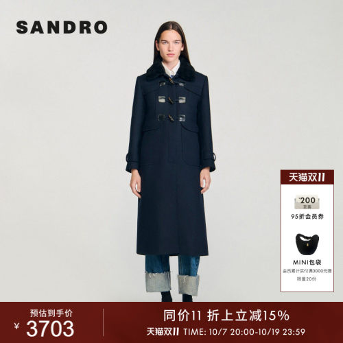 SANDRO毛绒翻领大衣外套