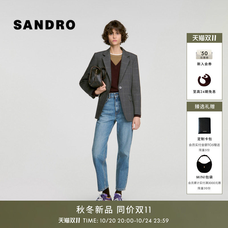 SANDRO2026秋季新款女装法式休闲平驳领单排扣绵羊毛格纹西装外套