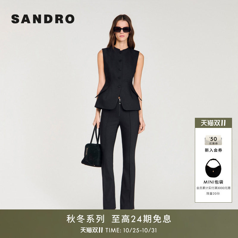 SANDRO2026夏季新款女装法式简约经典黑色圆领同色系门襟收腰马甲