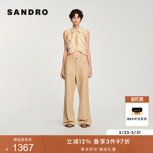 衬衫 SANDRO春夏女装 短款 气质优雅多层花边翻领无袖 波嬉风穿搭法式