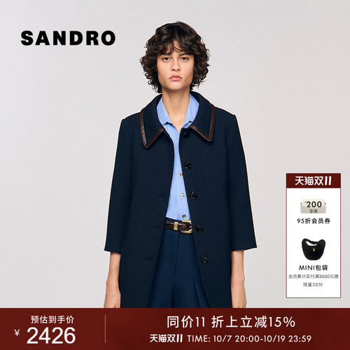 SANDRO复古撞色边领毛呢大衣外套