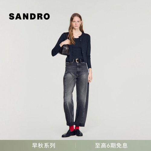 SANDRO绵羊毛圆领短款针织上衣