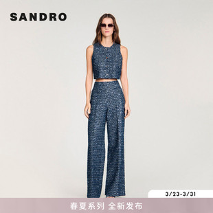 法式 女装 时尚 棉质粗花呢亮片圆领短款 马甲 SANDRO2026春季 无袖 新款