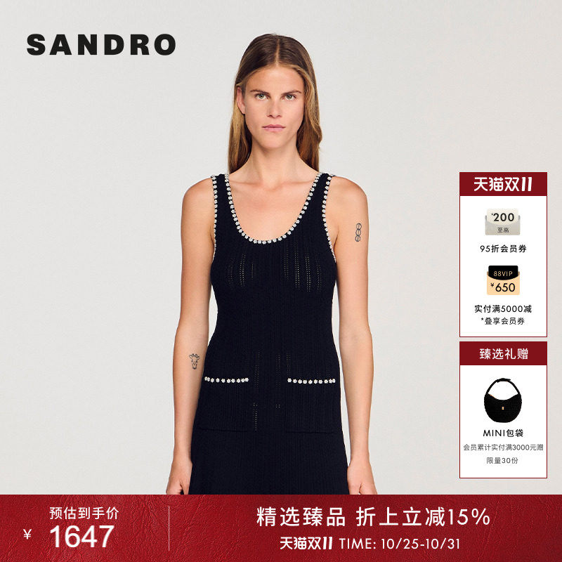 线上专享SANDRO女装法式时尚简约气质黑色花型串珠露背针织连衣裙