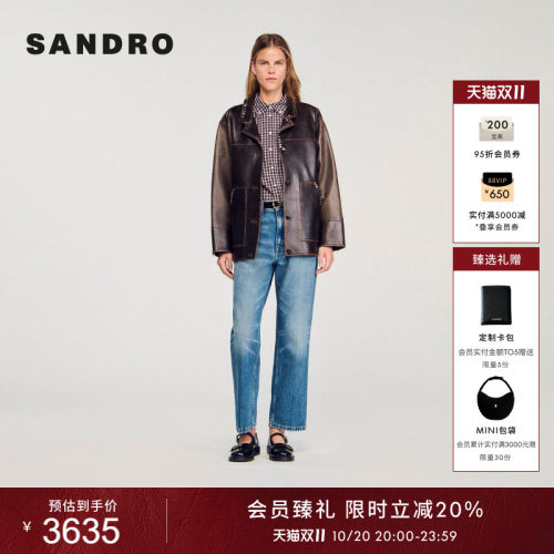 SANDRO羊皮革铆钉翻领皮外套