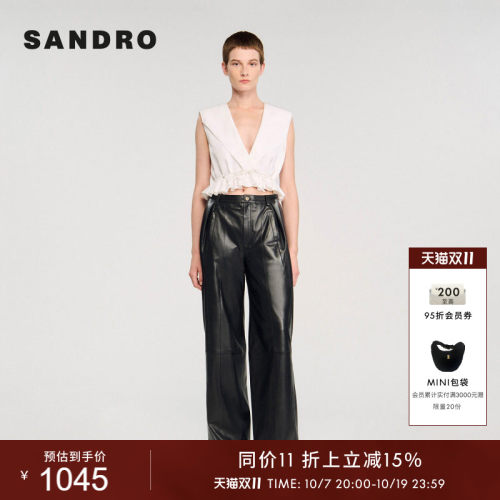 SANDRO女装法式V领系带短上衣