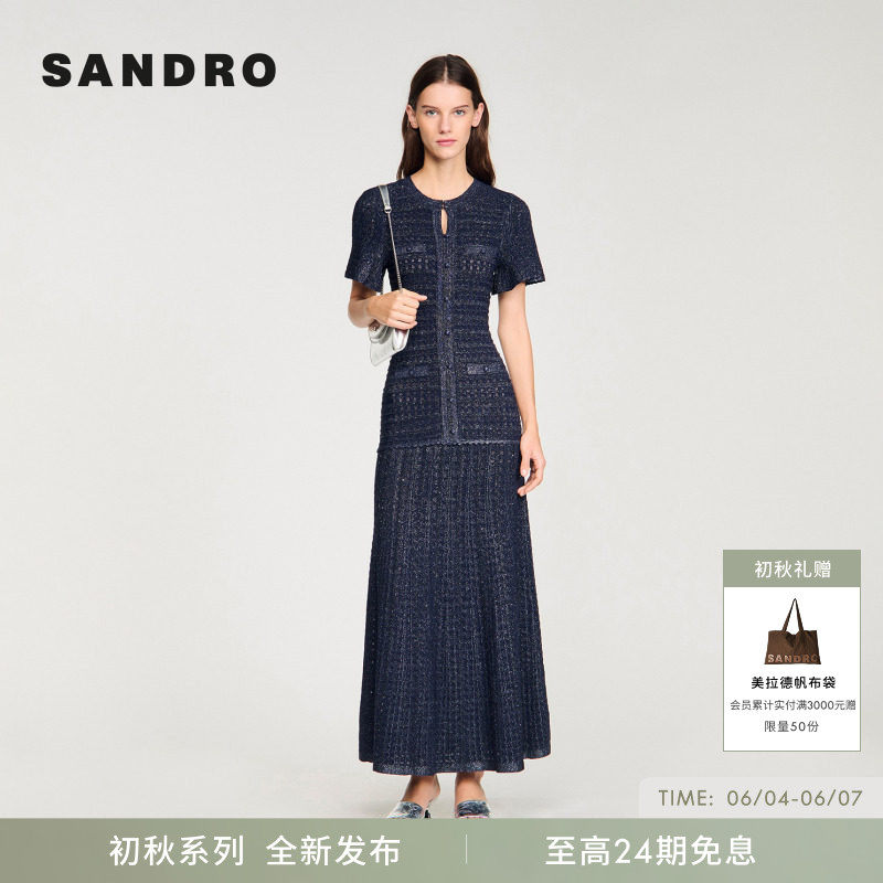 SANDRO2026夏季新款女装法式时尚泡泡袖多口袋长款收腰圆领连衣裙