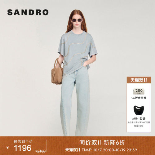 SANDRO波浪纹仿钻饰T恤衫