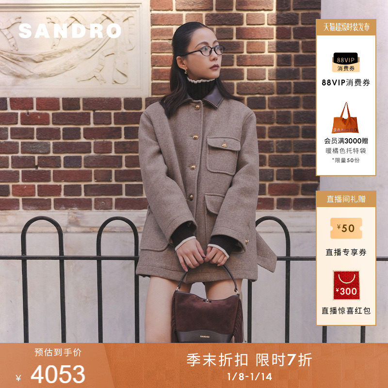季末7折SANDRO2025秋冬新款女装迪木尔风羊皮革翻领多口袋外套