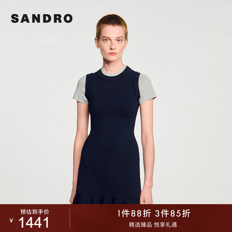 SANDRO法式假两件修身针织连衣裙										