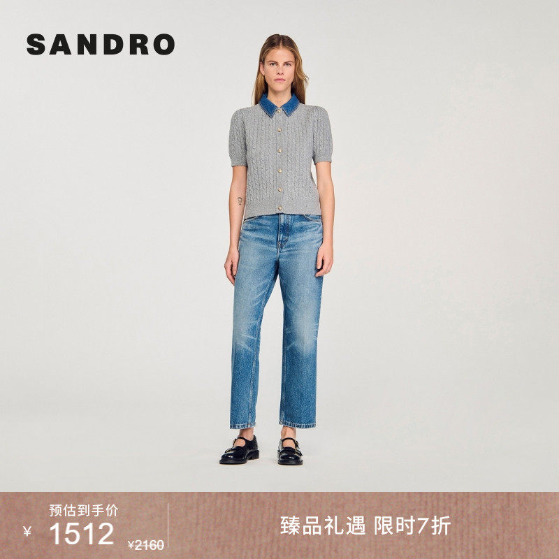 SANDRO法式女装法式时尚绵羊毛简约灰色可拆卸牛仔领短袖针织开衫