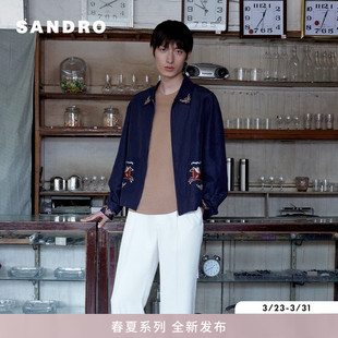 彩色花纹刺绣图案翻领拉链短款 SANDRO2026春季 法式 男装 外套 新款