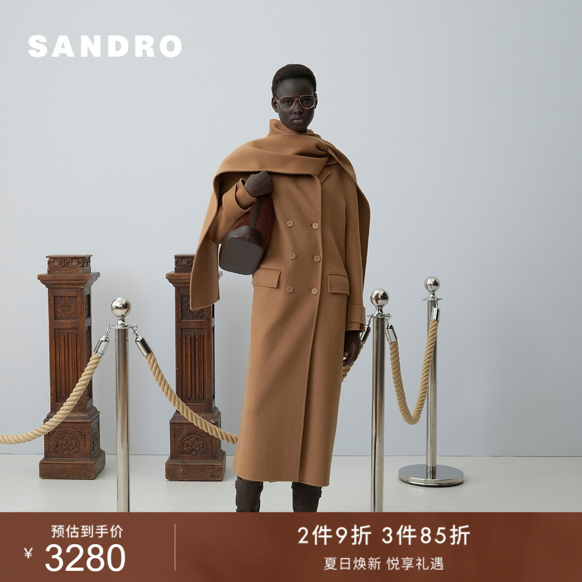 SANDRO女装法式时尚迪木尔风绵羊毛可拆卸领双排扣长款毛呢大衣