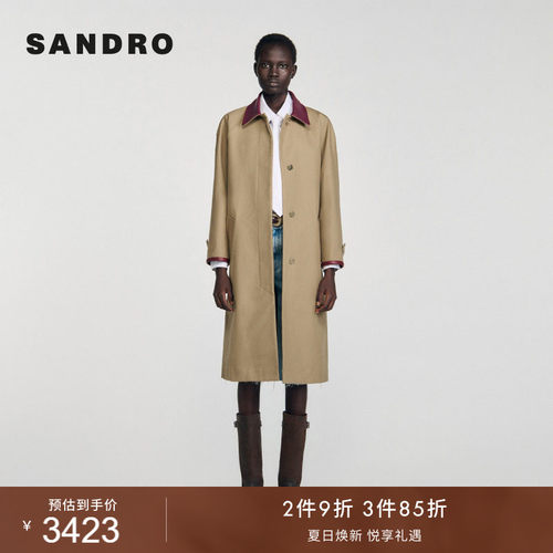 袖领口撞色设计金色单排扣门襟