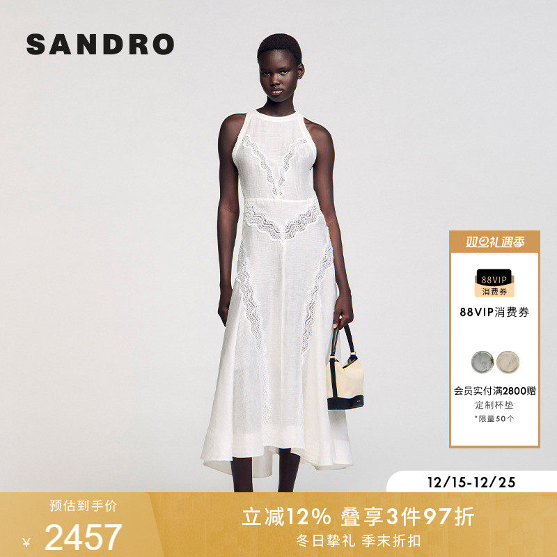 SANDRO提花刺绣镂空收腰连衣裙