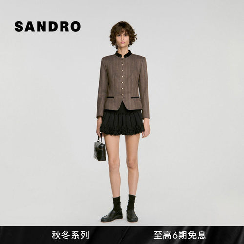 SANDRO丝绒撞色立领竖纹短款外套