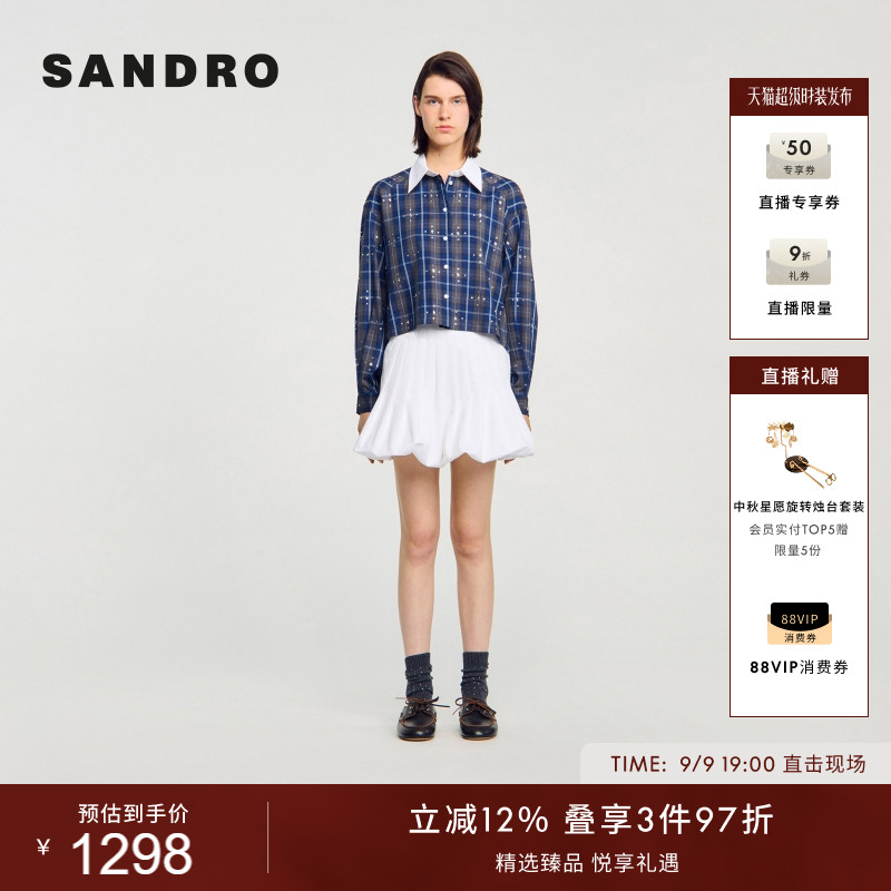SANDRO女装法式对称仿钻格纹衬衫图片