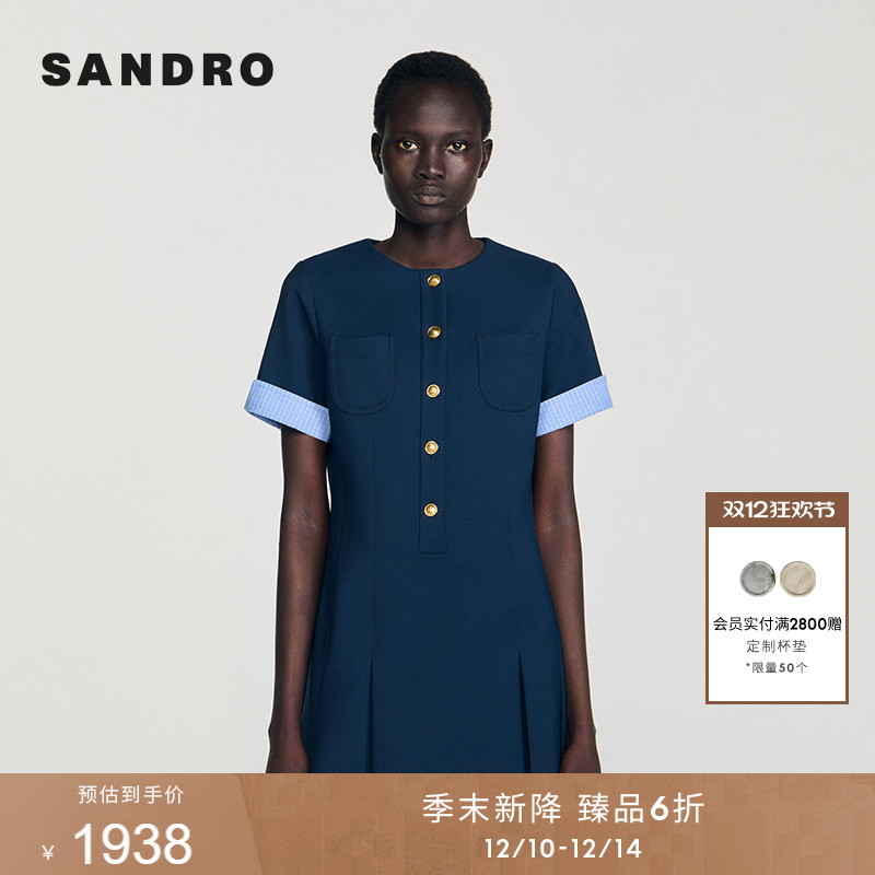 SANDRO女装法式圆领格纹袖连衣裙