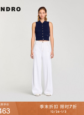 季末7折SANDRO2025秋冬经典款女装法式棉质白色复古阔腿牛仔长裤