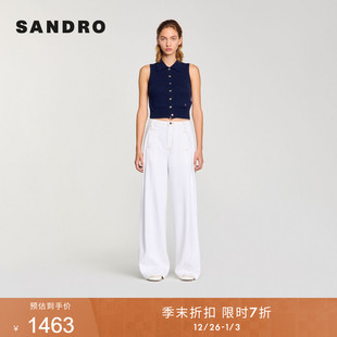 末7折SANDRO2025秋冬经典 棉质白色复古阔腿牛仔长裤 款 法式 女装 季