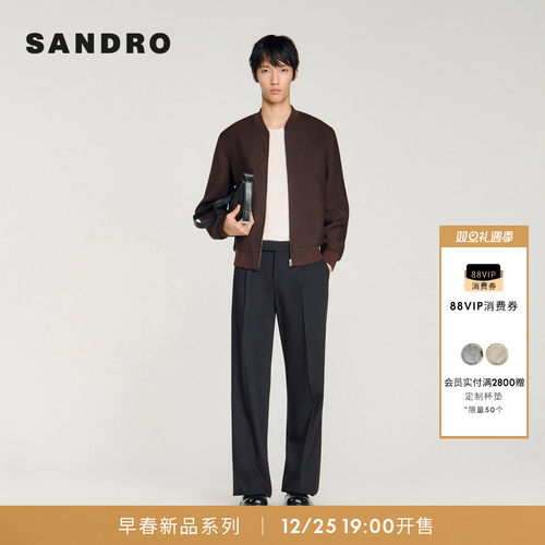 SANDRO罗纹收口拉链长袖夹克