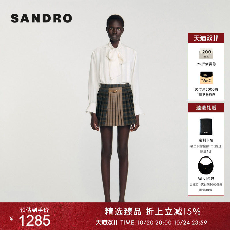 SANDRO女装法式时尚简约学院风格纹皮扣百褶金属扣饰高腰半身裙