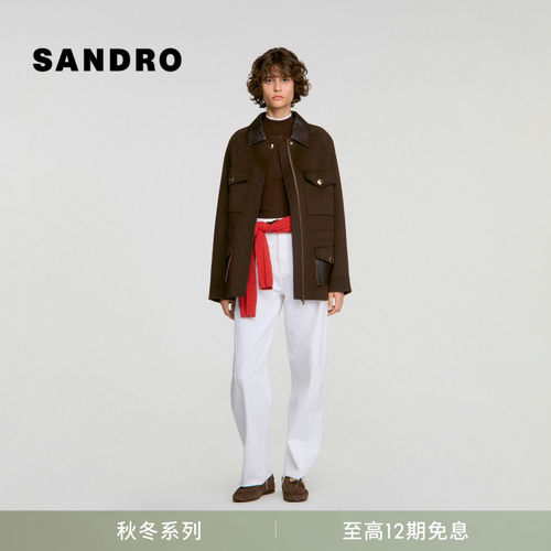 SANDRO翻领拼接领贴袋绵羊毛外套