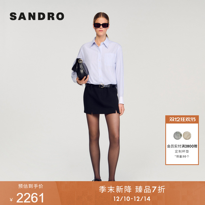 假两件棉质收腰连衣裙