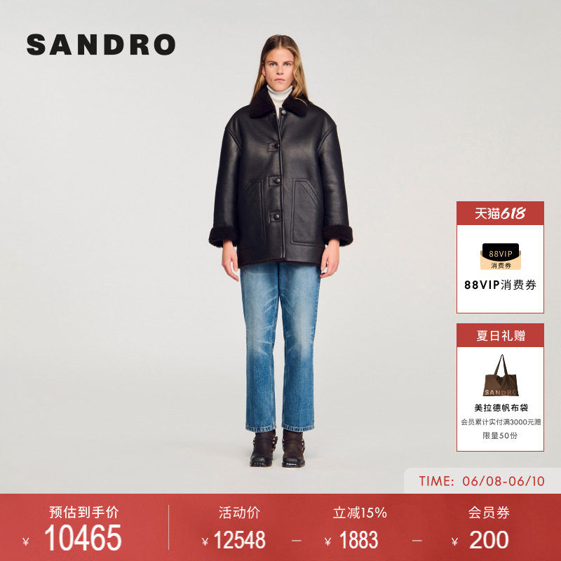 SANDRO女装法式时尚休闲都市游牧复古羊皮革黑色落肩毛翻领皮衣