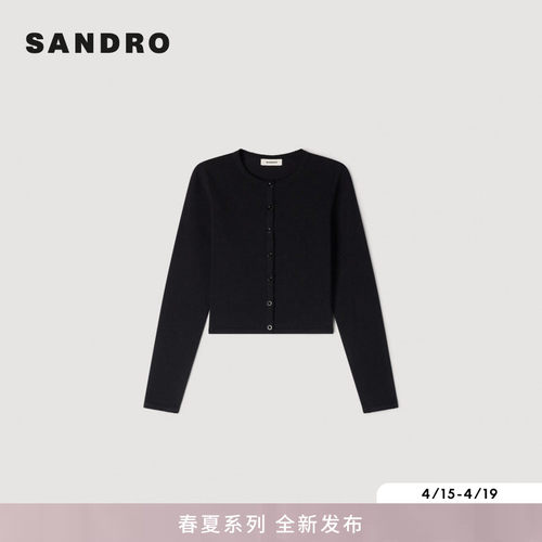 SANDRO单排扣门襟针织开衫