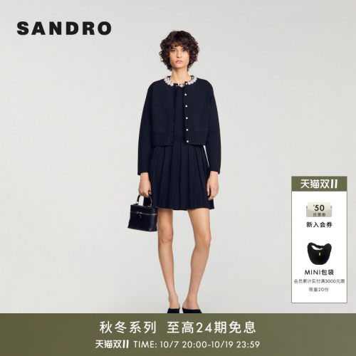SANDRO仿珠饰领长袖针织上衣