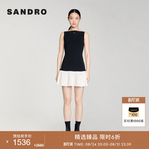 SANDRO压褶裙摆无袖针织连衣裙