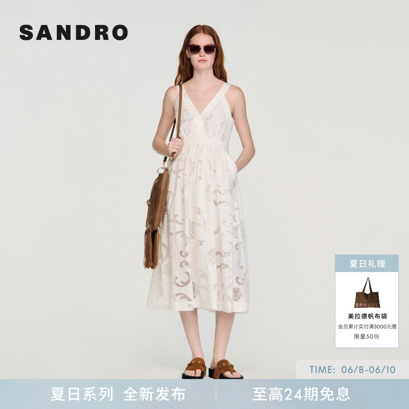 SANDRO2026夏季新款女装法式浪漫镂空提花V领收腰大摆吊带连衣裙