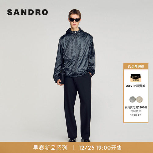 SANDRO连帽拉链长袖短款夹克