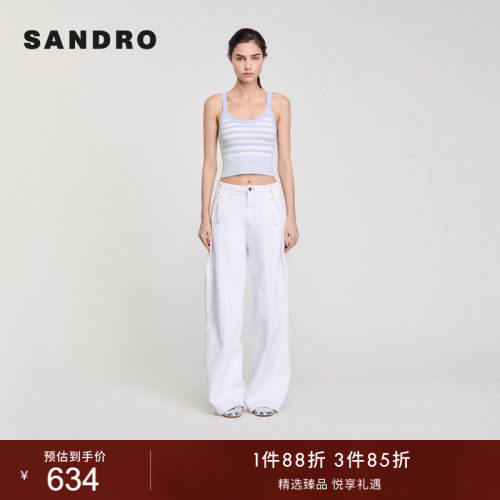 SANDRO女装气质蓝色条纹针织吊带