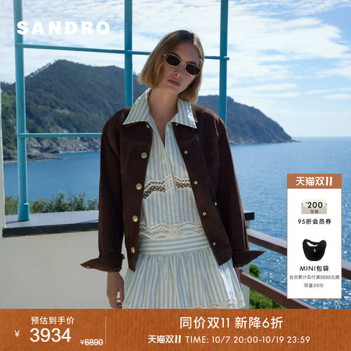 SANDRO落肩袖短款皮夹克