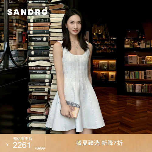 SANDROA字型裙摆吊带连衣裙