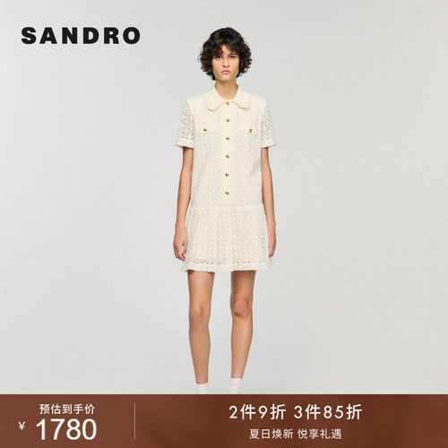 SANDRO女装法式刺绣娃娃领连衣裙