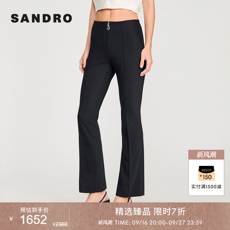 新品首降丨SANDRO2026夏季新款女装法式拉链门襟垂直缝线微喇长裤