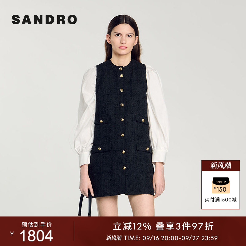 SANDRO女装法式优雅粗花呢连衣裙图片