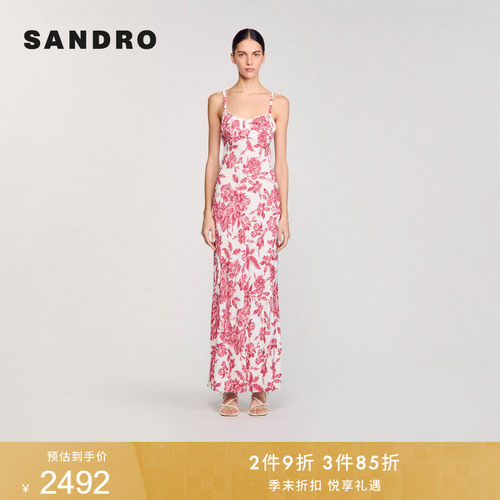 SANDRO女装法式印花露背连衣裙