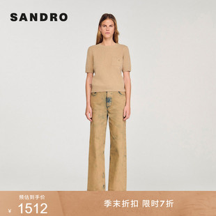 季 法式 迪木尔风绵羊毛驼色套头针织衫 末7折SANDRO2025秋冬女装