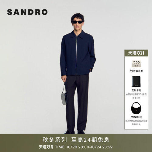 SANDRO翻领拉链夹克上衣