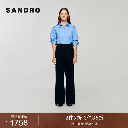 SANDRO时尚黑色高腰仿钻牛仔裤